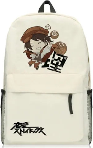 Anime Bungo Stray Dogs Backpack School Bag Rucksack Osamu Dazai Daypack Shoulder Bag Bag 1