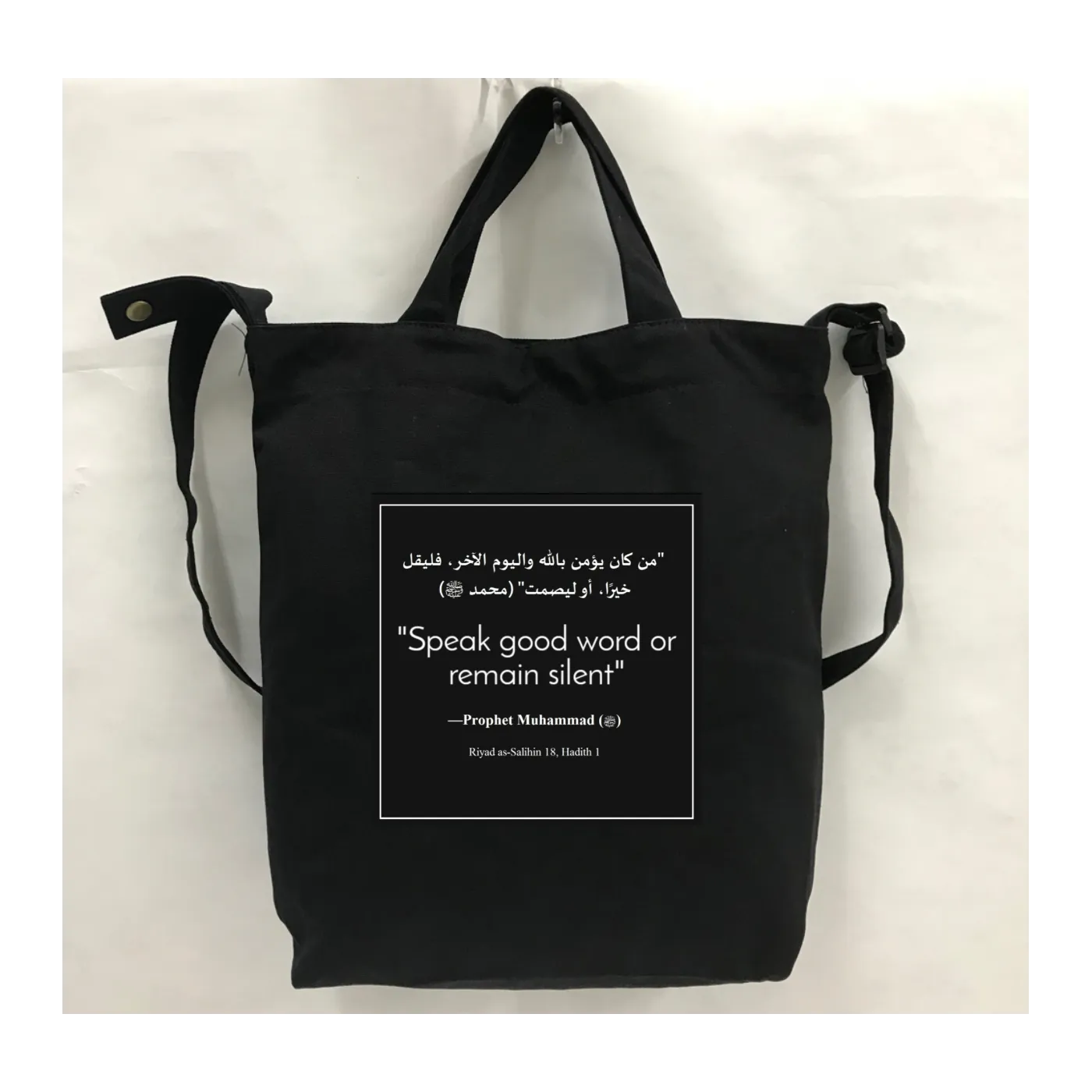 Custom Sling Bag 151 (38x40x12cm)