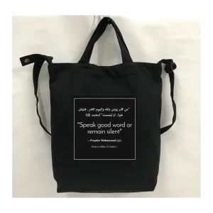 Custom Sling Bag 151 (38x40x12cm)