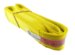 DD Sling (USA Made). Many Sizes in Listing! 4" x 6', 2 Ply Twisted Eye, Nylon Lifting Slings, Eye & Eye, Heavy Duty (900 Webbing), 11,500 lbs Vertical, 9,200 Choker, 23,000 Basket Capacity (4" x 6')