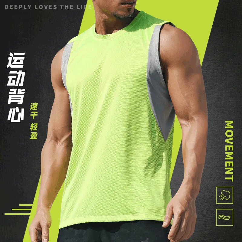 Men’s Quick-Dry Vest – Lightweight, Breathable & Stylish