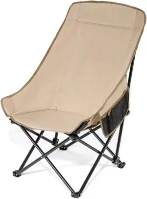 Portable High Back Camping Chair, Lightweight Compact Folding Moon Chairs, Oxford Cloth Sunbathing Chairs with Storage Bag, Support 250 Lbs, for Outdoor Camp, Travel, Beach, Picnic