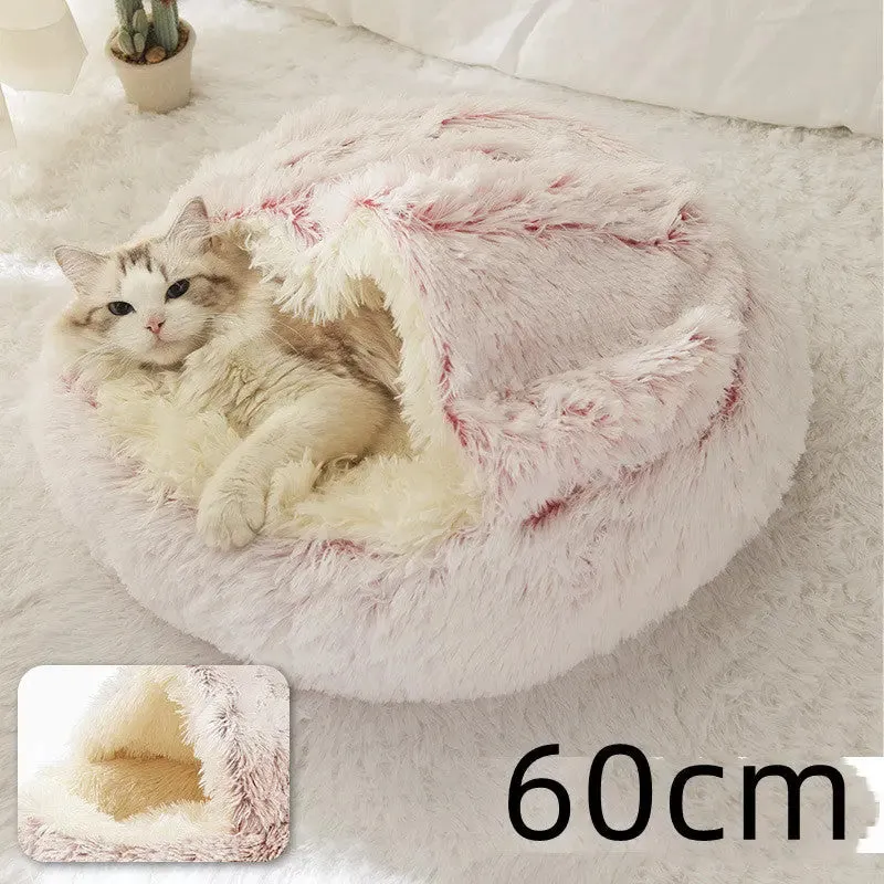 Round Pet Bed