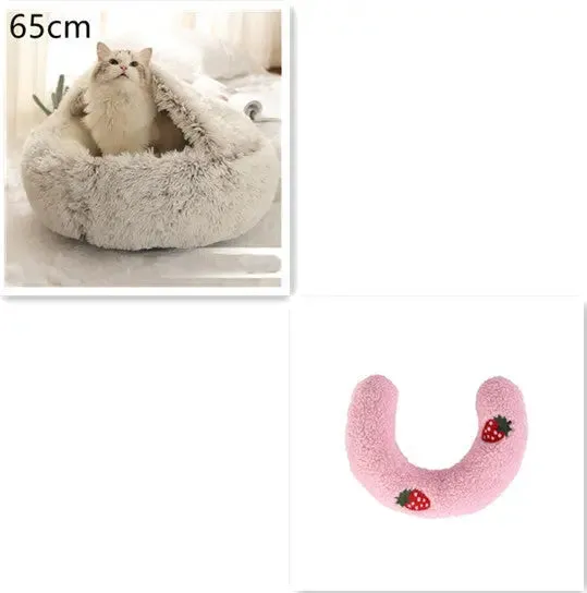 Round Pet Bed