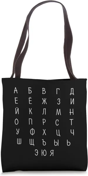 Russian Alphabet Cyrillic Script Letters - Russian Language Tote Bag