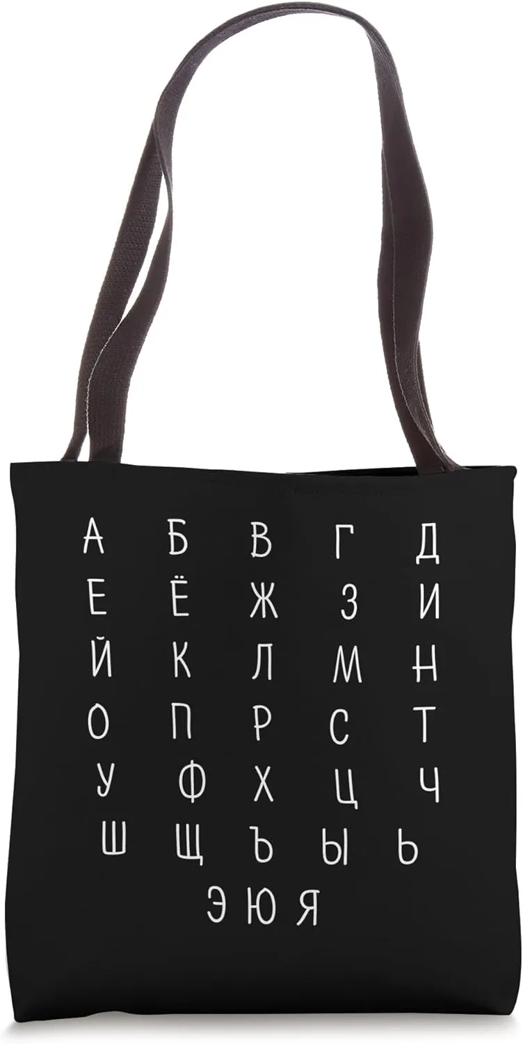 Russian Alphabet Cyrillic Script Letters - Russian Language Tote Bag